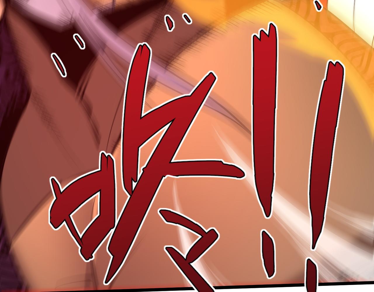 第32话 交好？！60