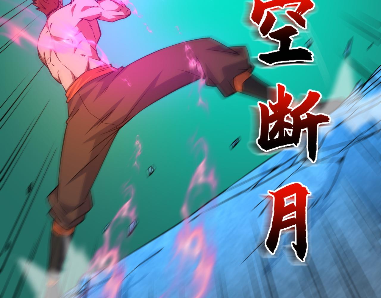 第19话 失败者与胜利者95
