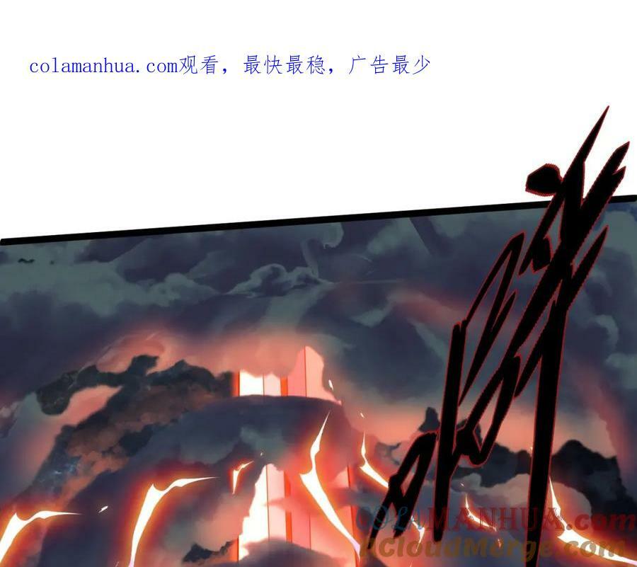 第67话 震惊全场的一击！0