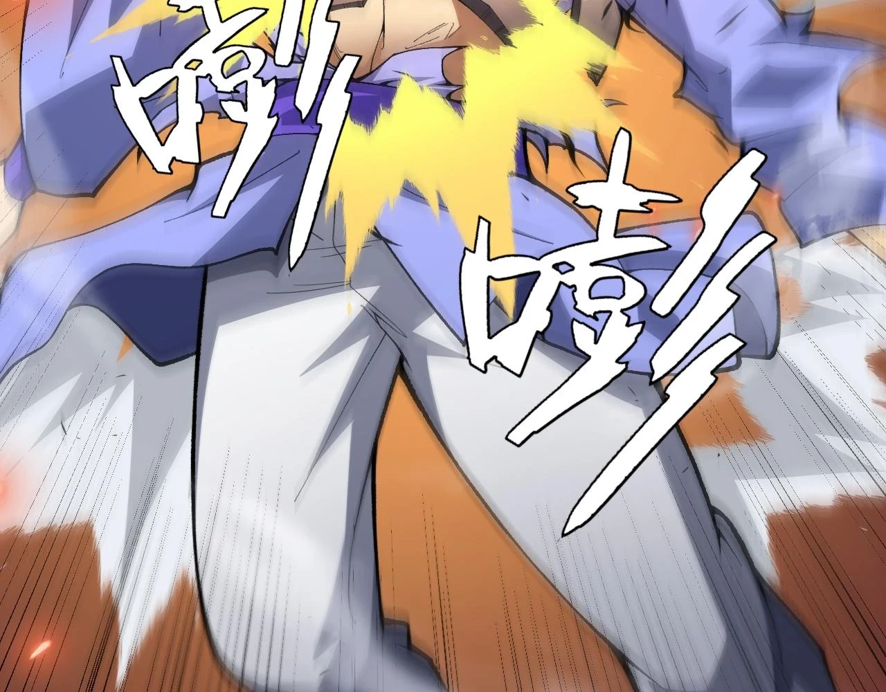 第54话 约战西风坳158