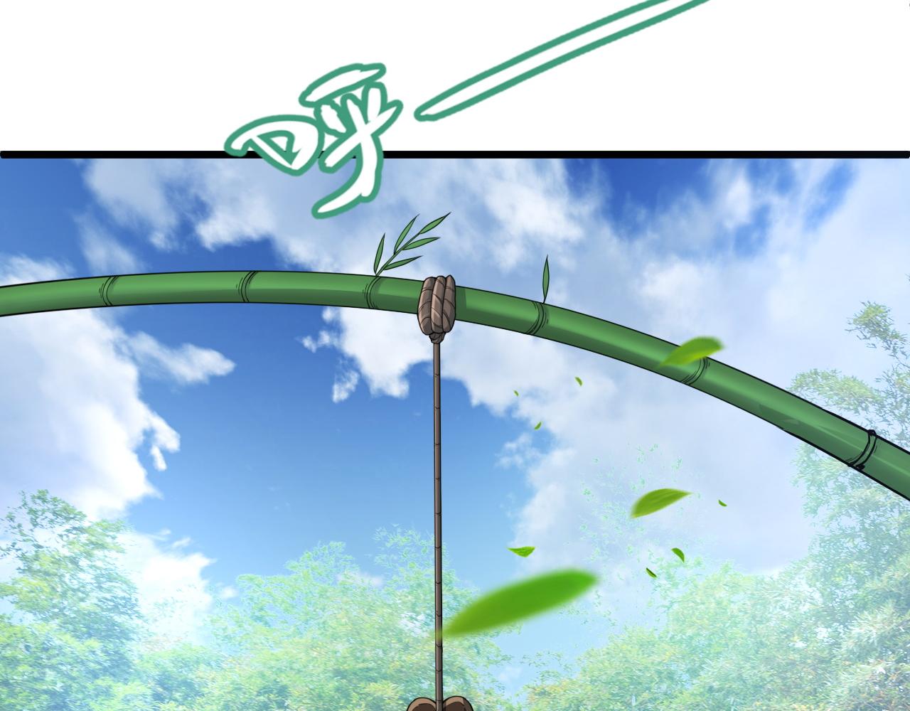 第4话 秦无双暴走15