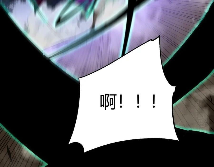 第71话 孤军深入29