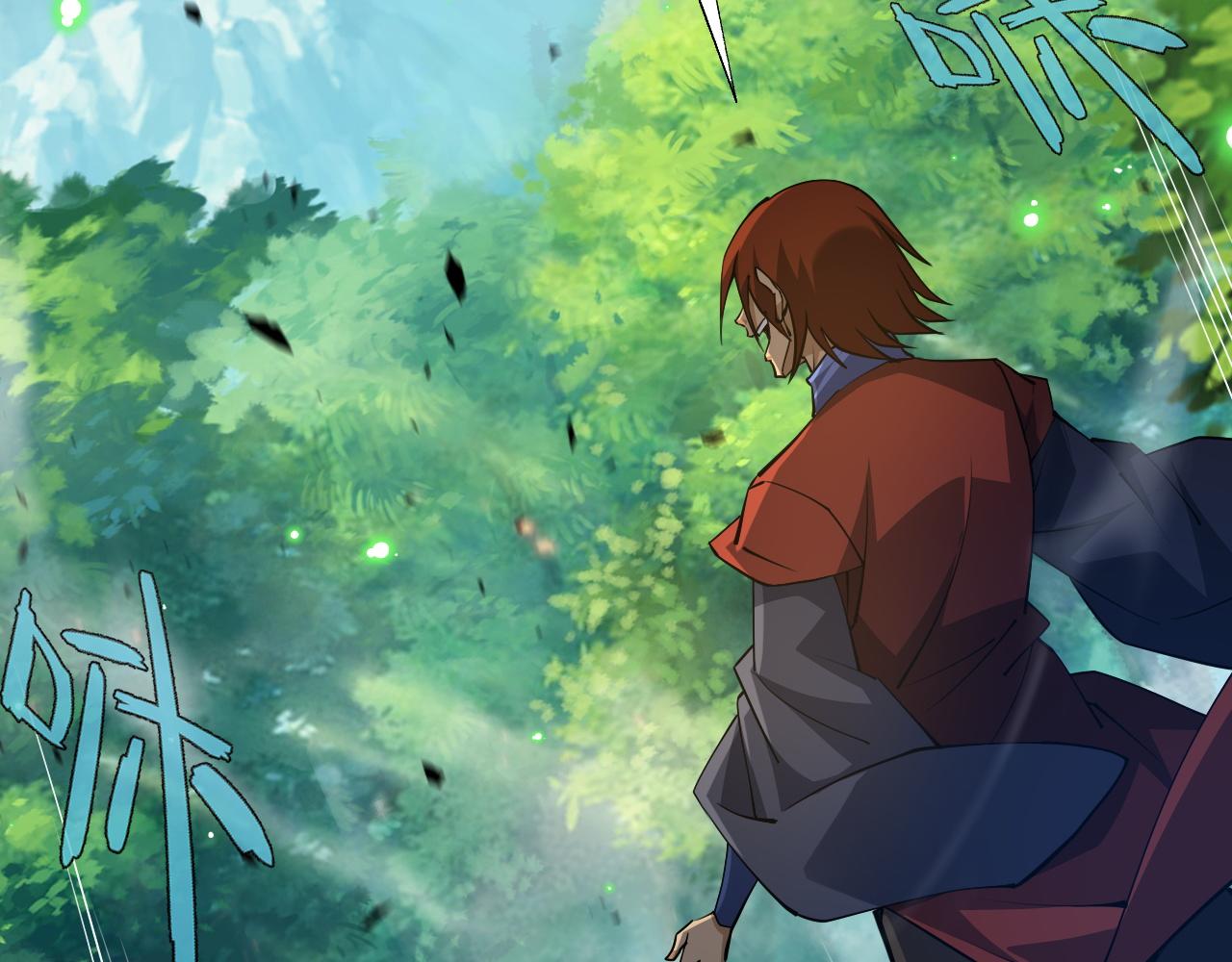 第35话 地狱的血链22
