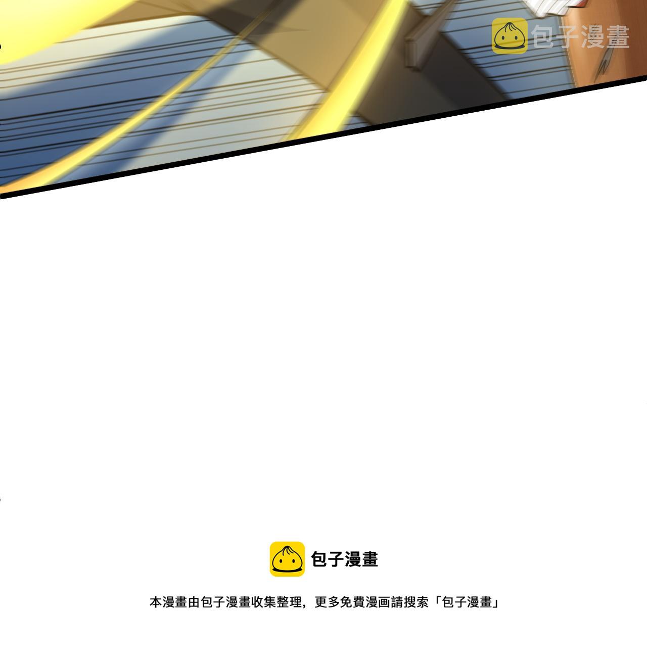 第10话 武童测试屡破记录！68