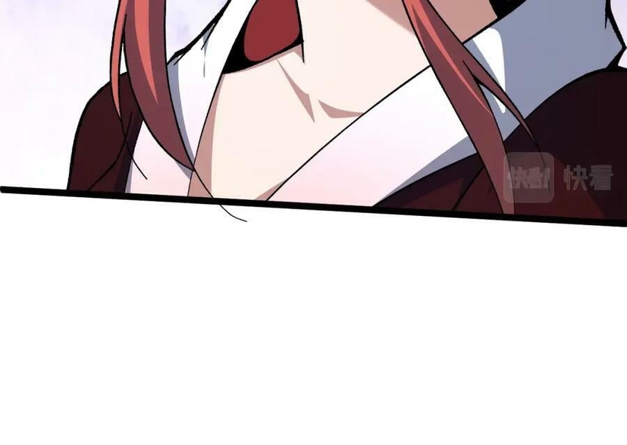 第73话 星罗殿大危机43