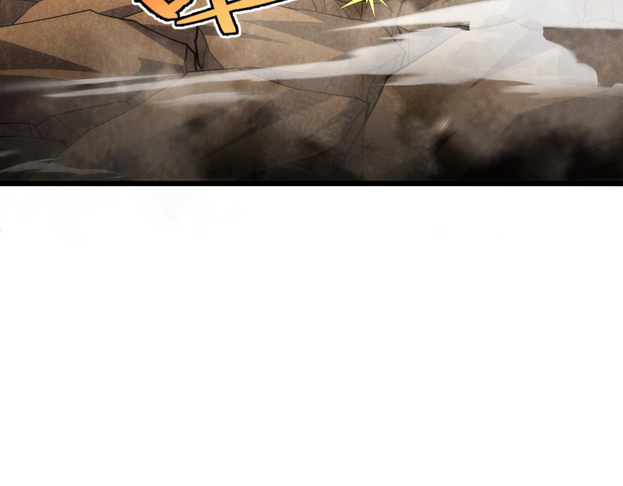 第45话 婚礼和葬礼？41