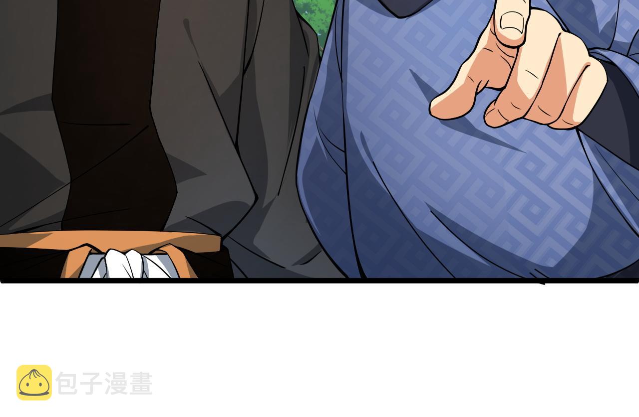 第10话 武童测试屡破记录！51