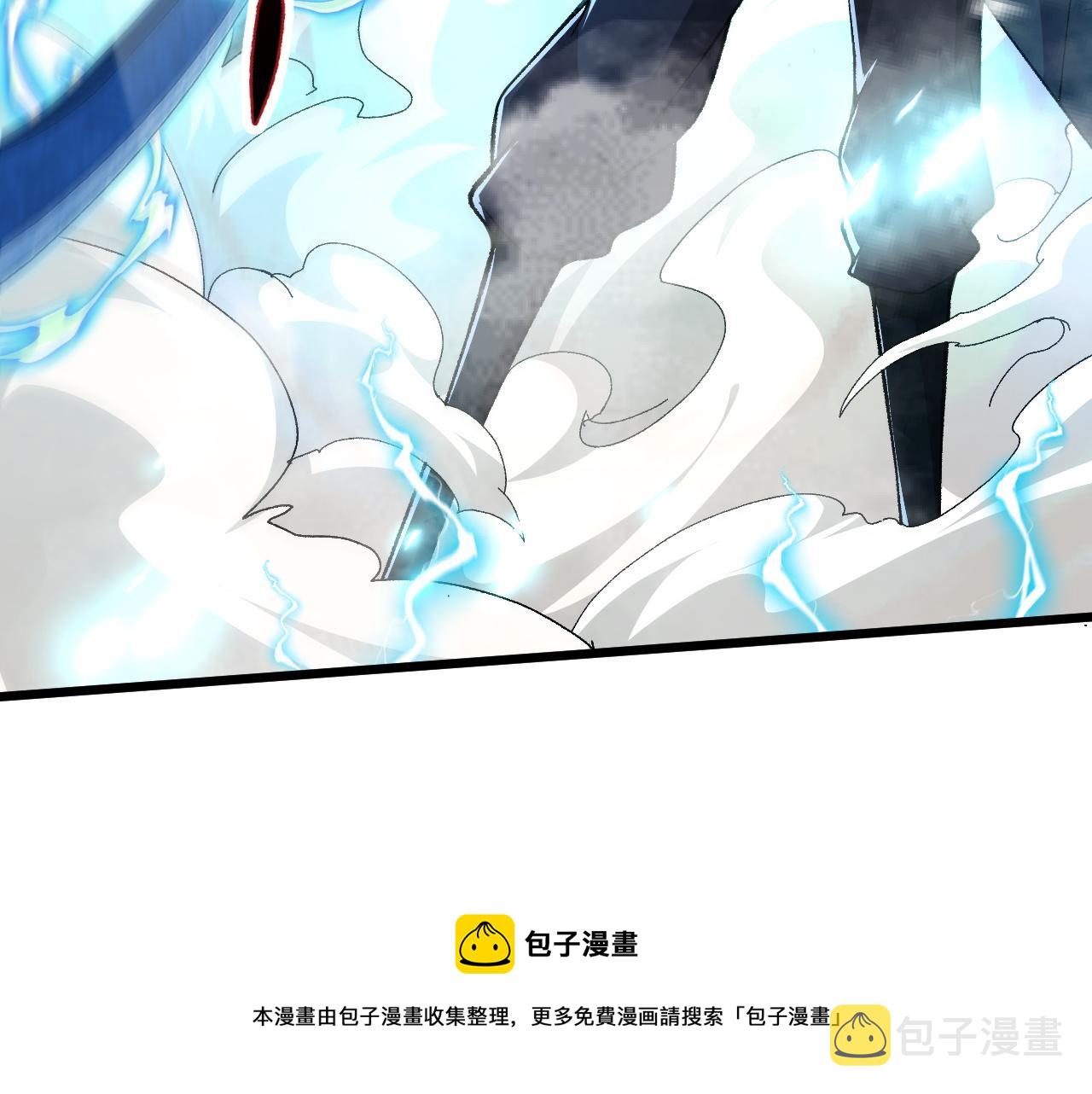 第46话 秦无双大战厉无忌196