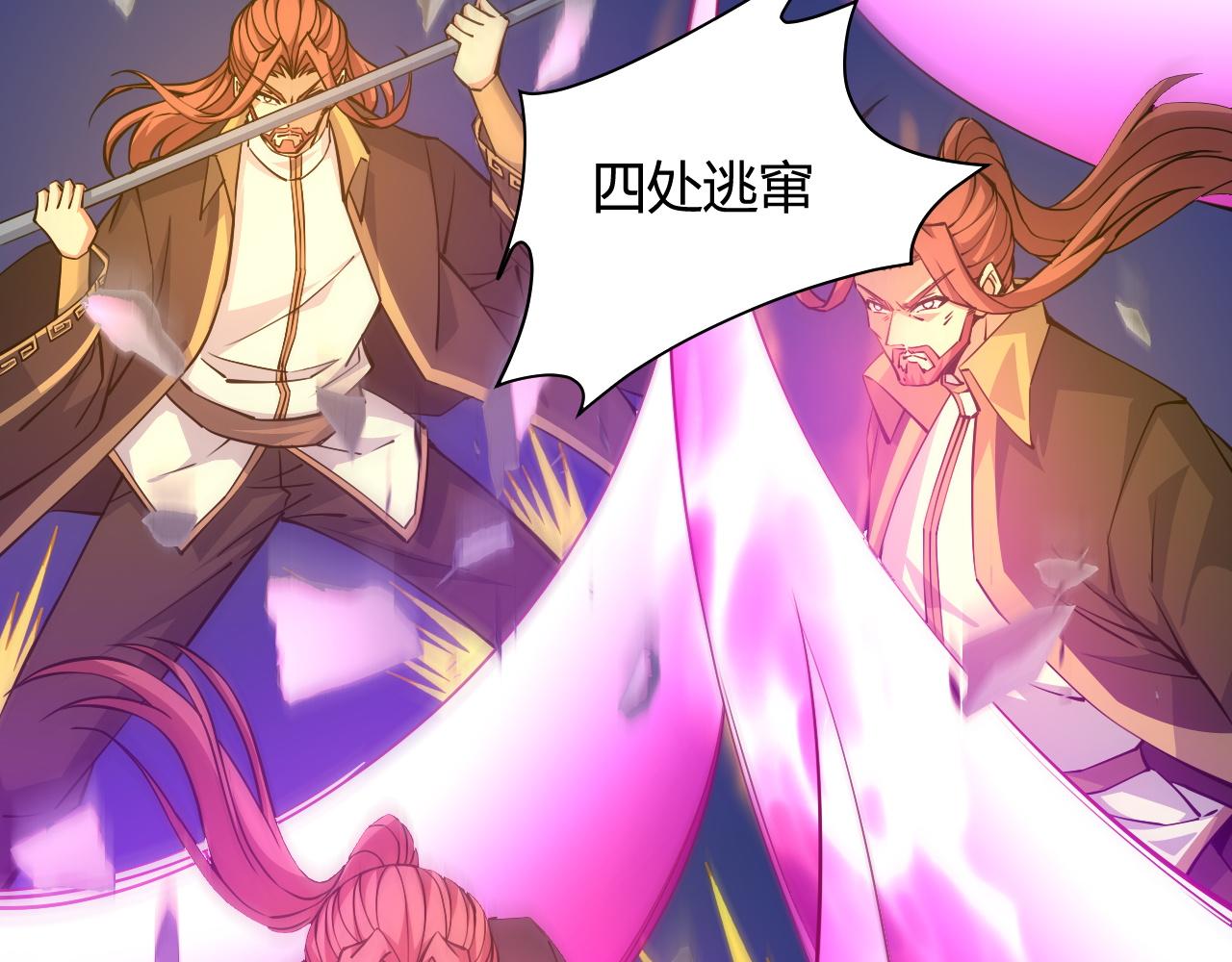 第19话 失败者与胜利者40