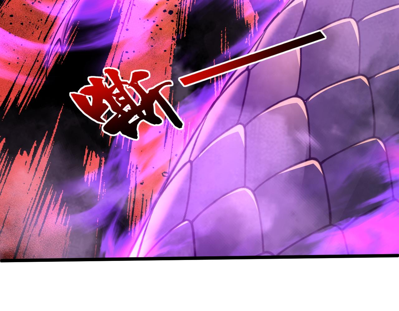 第45话 婚礼和葬礼？60