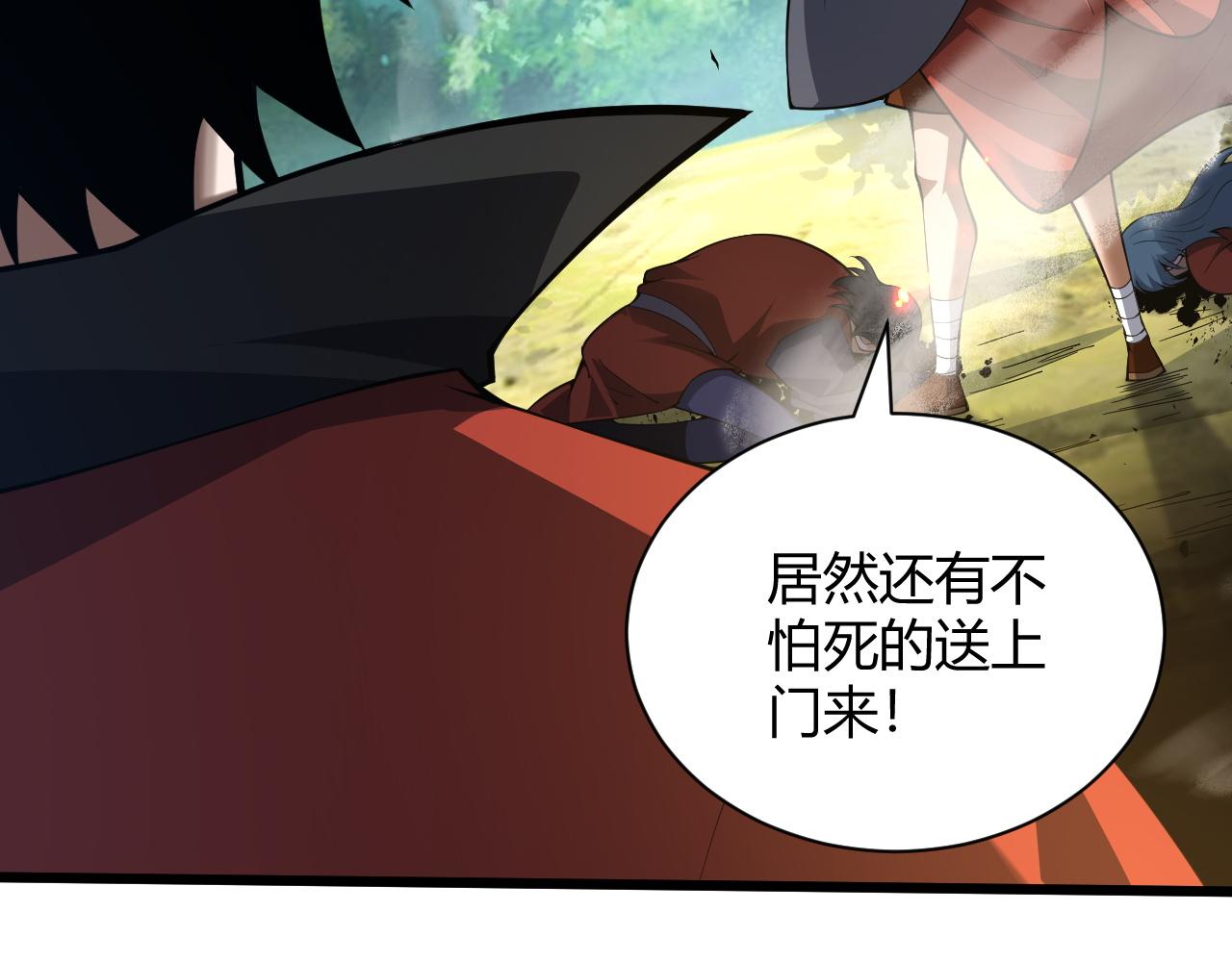 第35话 地狱的血链156