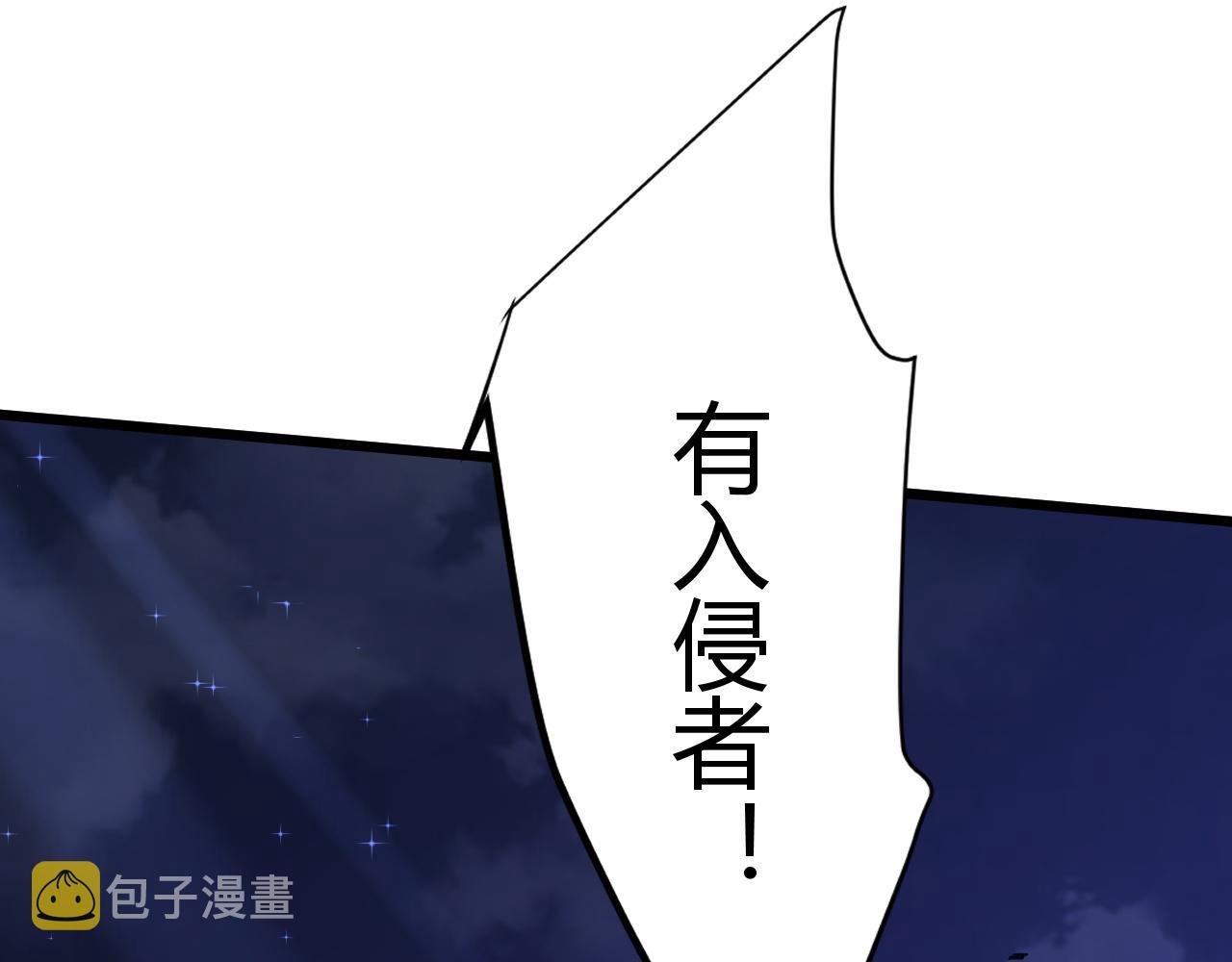 第42话 赤木王166