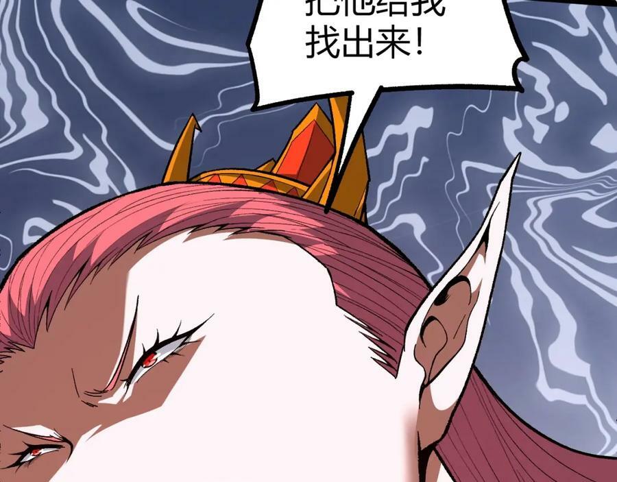 第75话 侍寝？！154