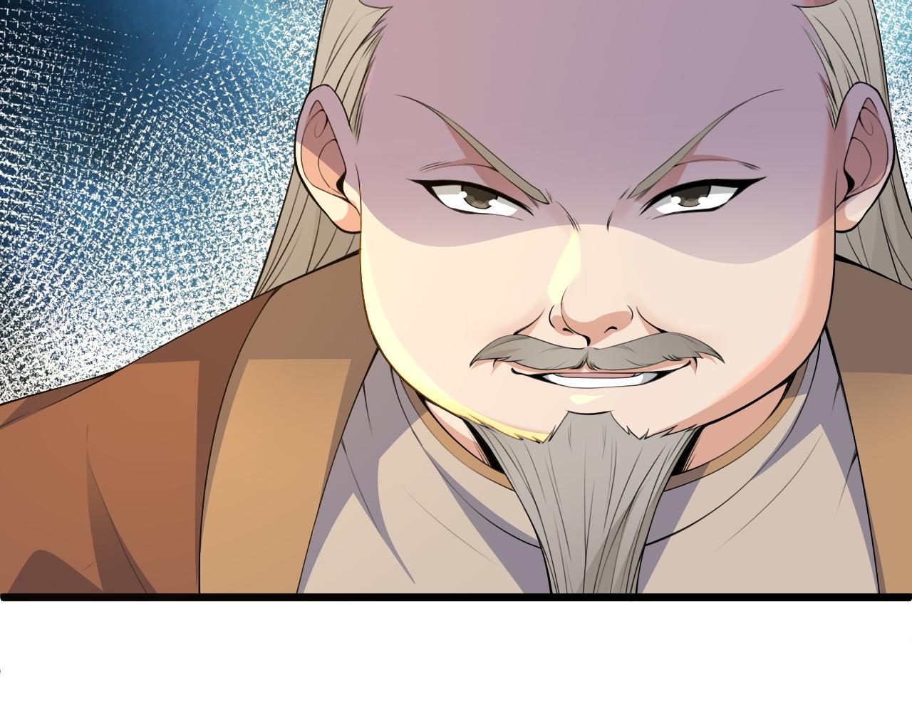 第2话 恶客登门挑衅！30