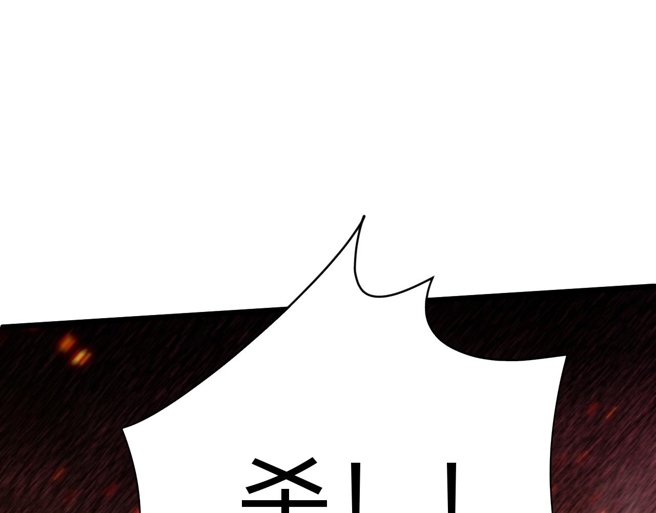第27话 许氏杀疯了！57
