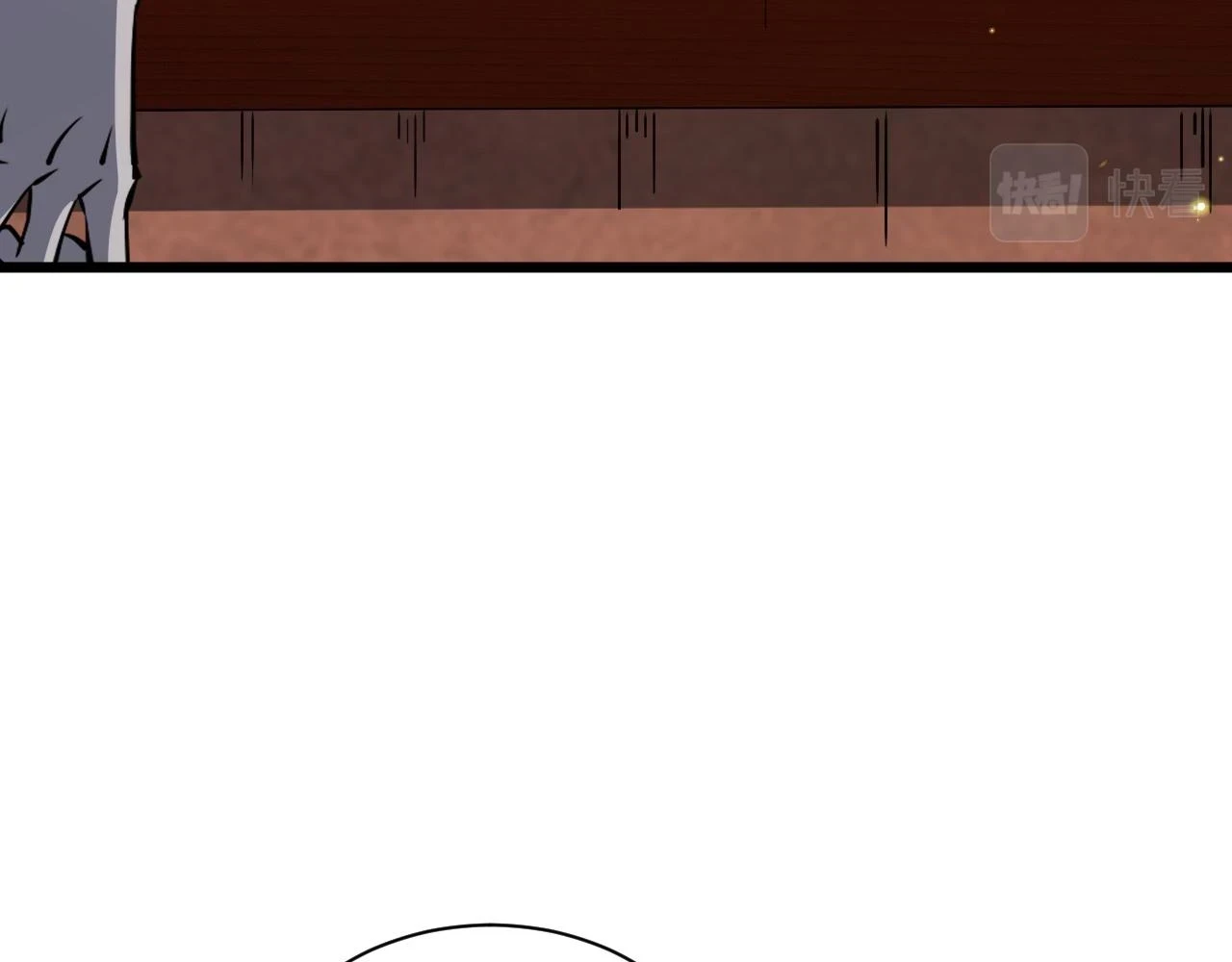 第51话 明争暗斗的万象谷36
