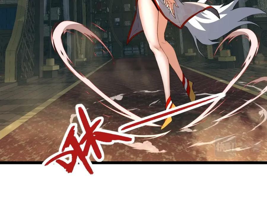 第73话 星罗殿大危机62