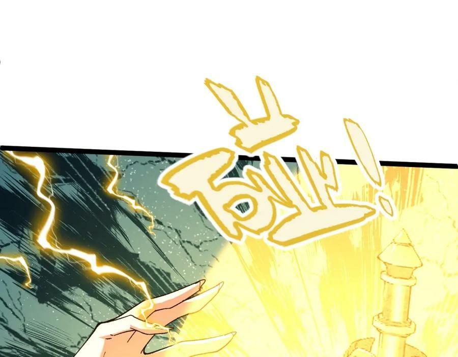 第73话 星罗殿大危机75