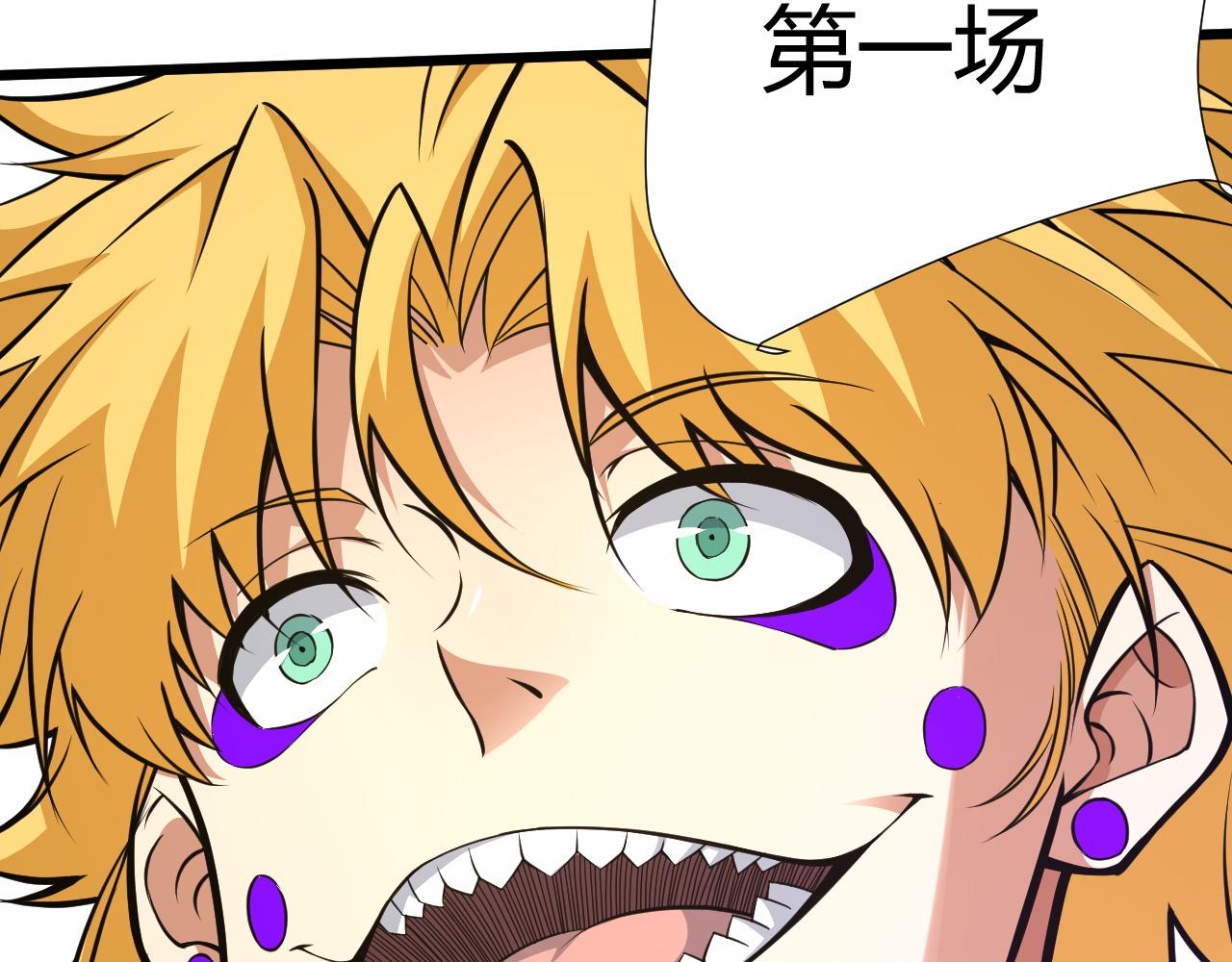 第19话 失败者与胜利者163