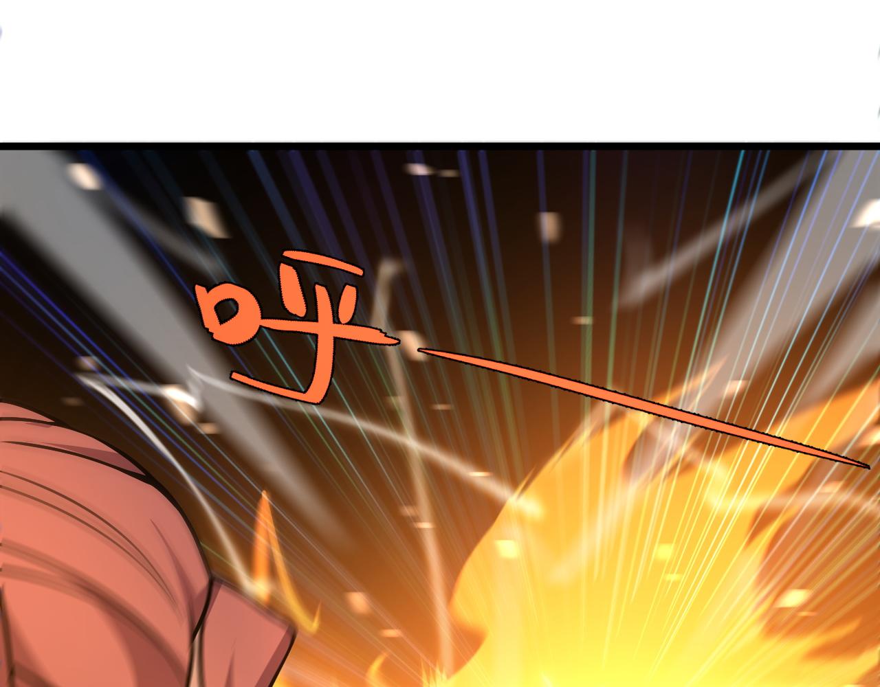 第11话 放榜风波！57