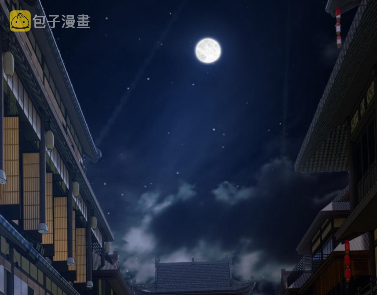 第32话 交好？！176