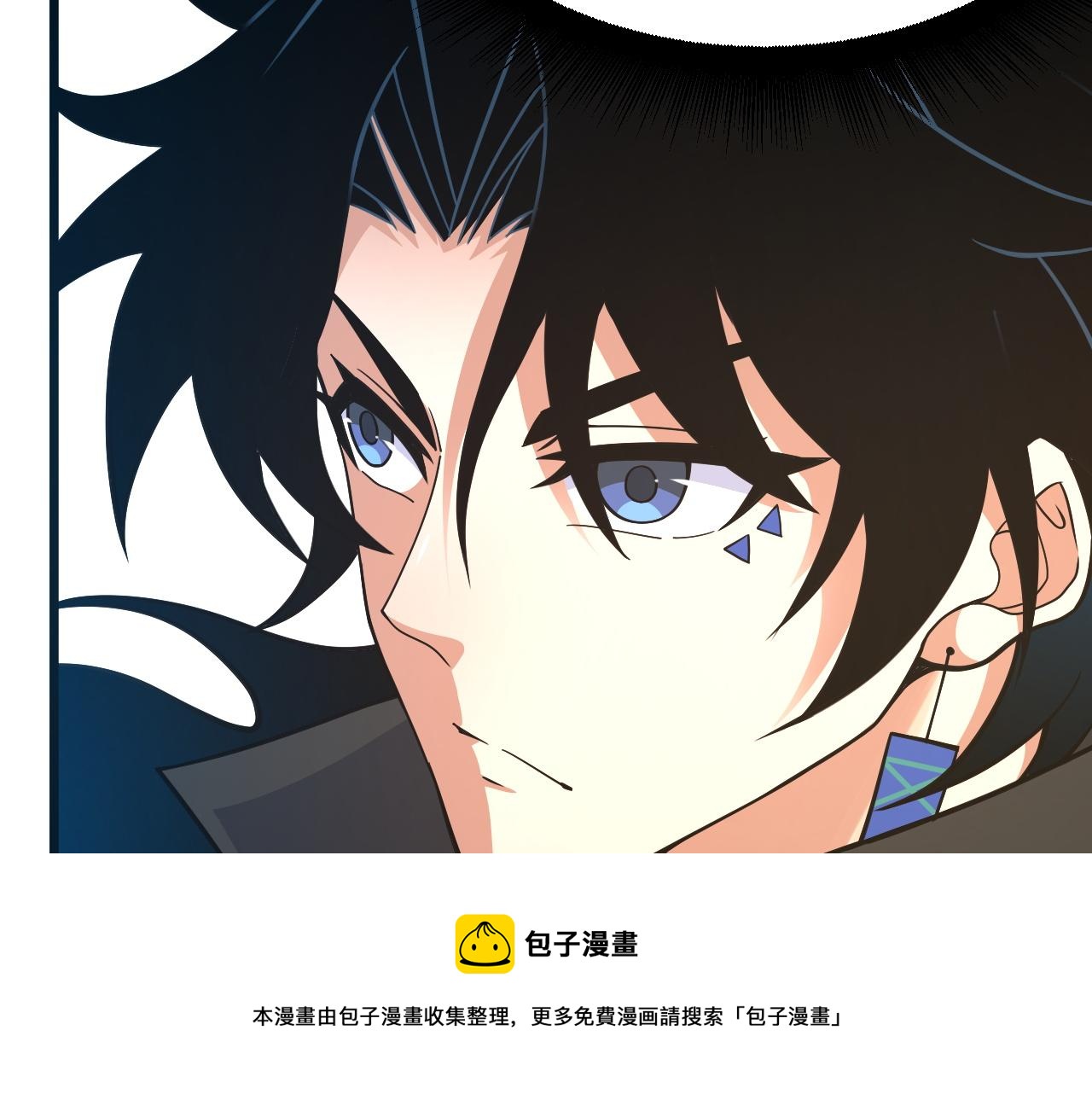 第11话 放榜风波！72
