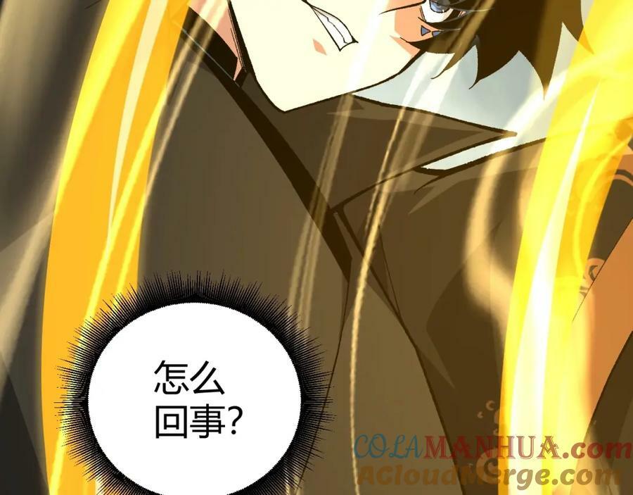 第69话 不死阎罗136