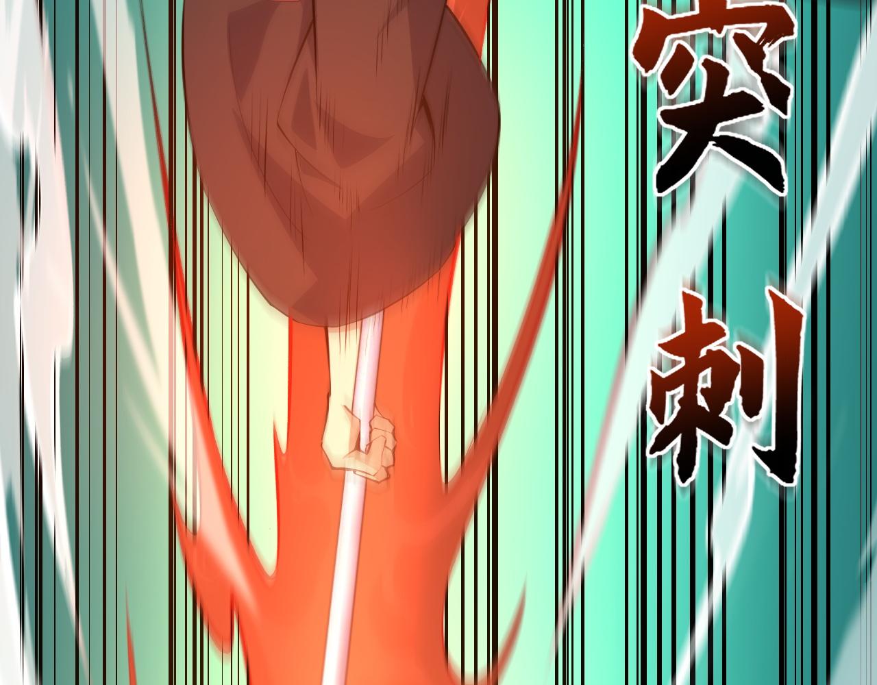 第19话 失败者与胜利者115