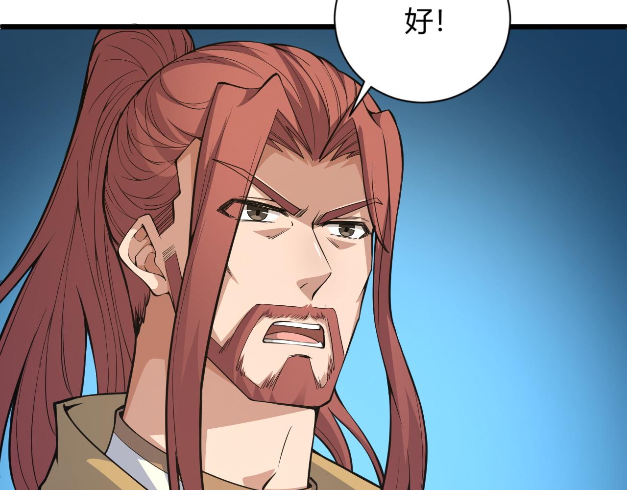 第15话 以一敌众67