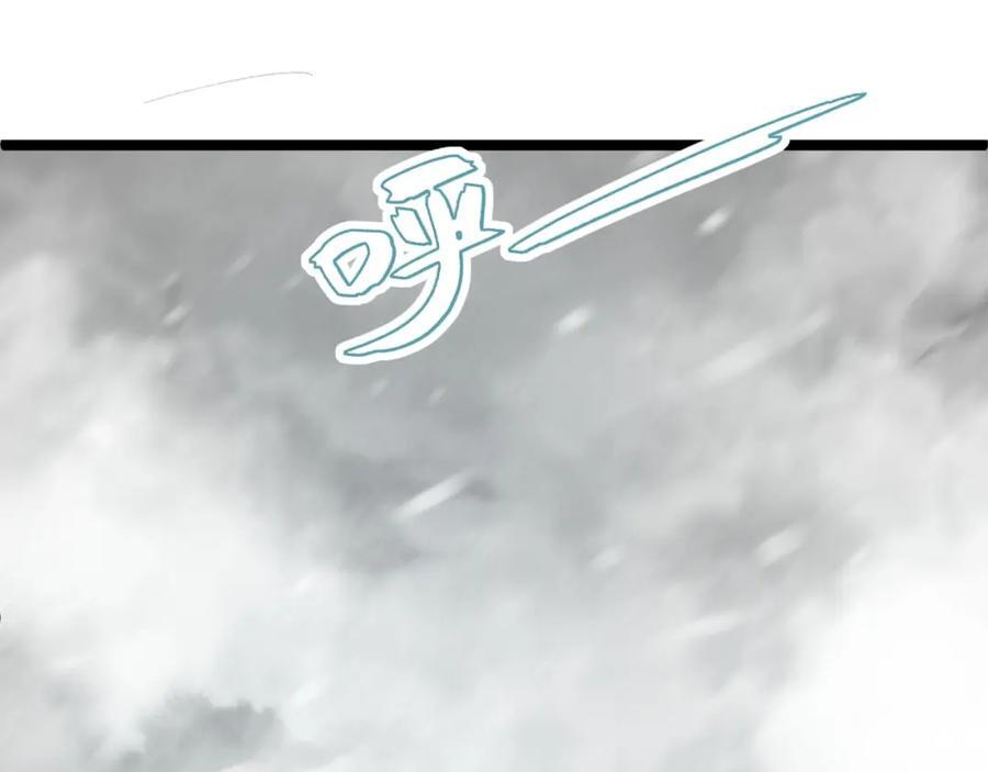 第78话 七绝连环阵89