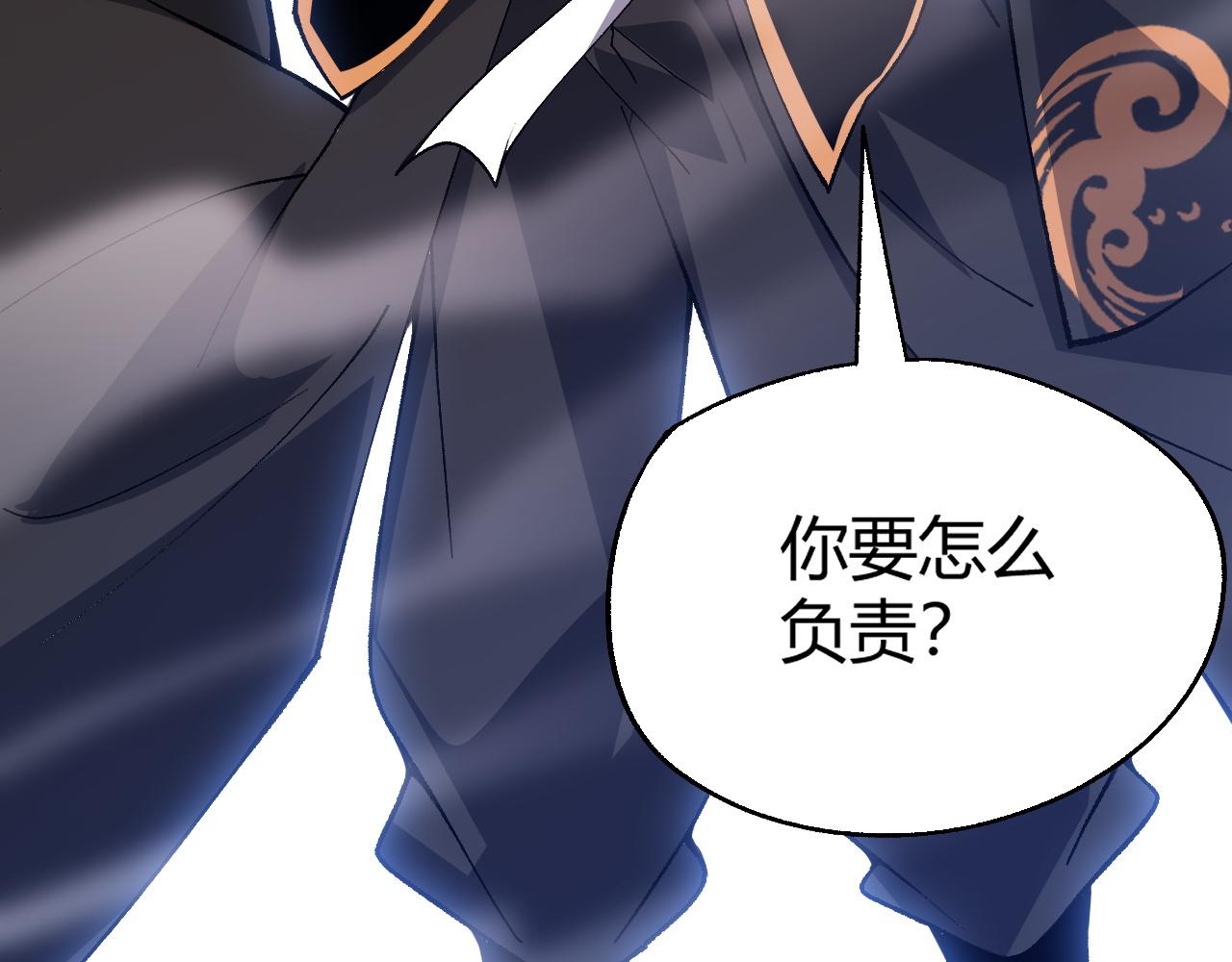 第38话 平民的伸冤184