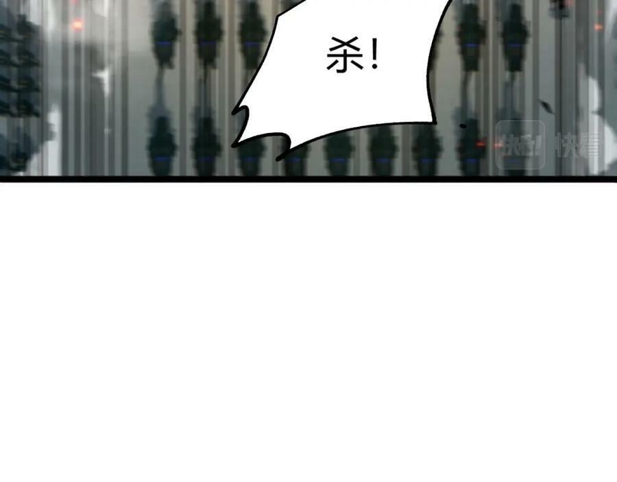 第57话 全线崩溃14