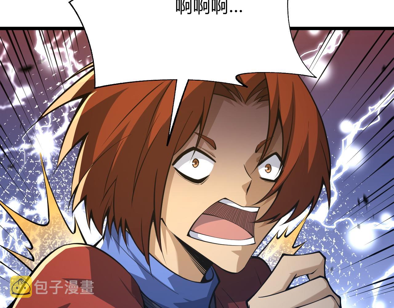 第34话 残酷的竞争！159