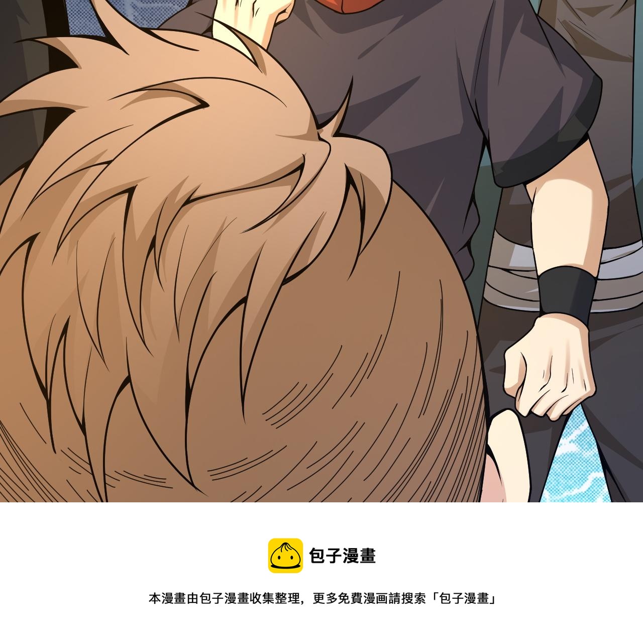 第9话 武童测试？个人秀罢了！40