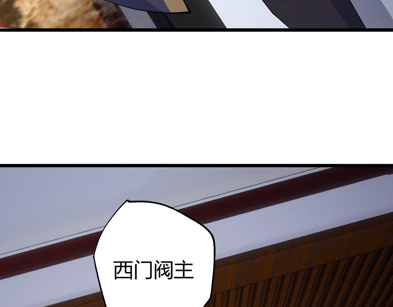 第41话 武圣召见160
