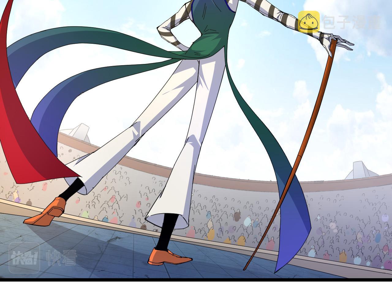 第14话 挑战豪门！！47