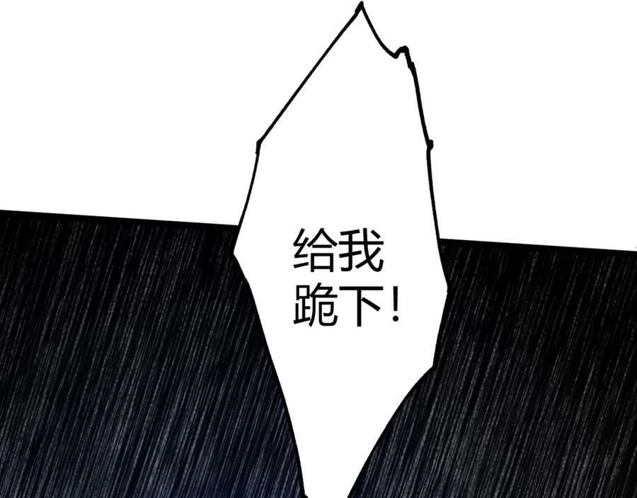 第57话 全线崩溃73