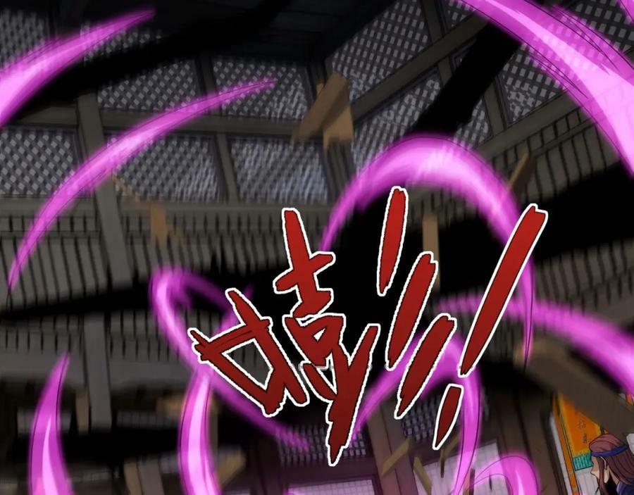第69话 不死阎罗58