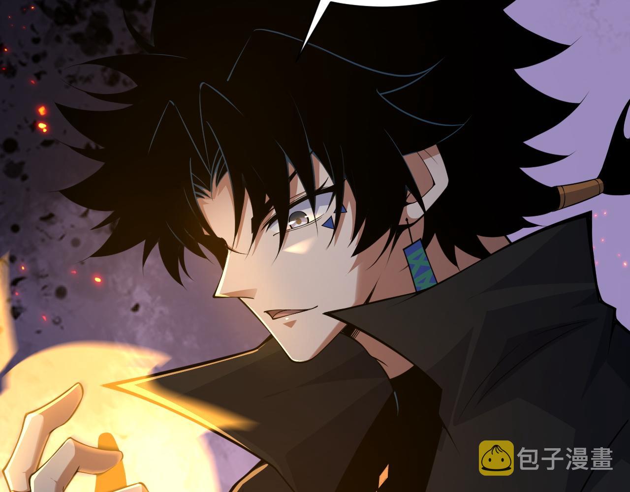 第32话 交好？！130