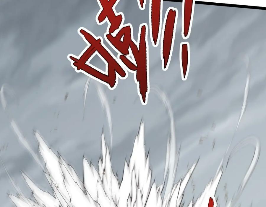 第70话 同归于尽？！54