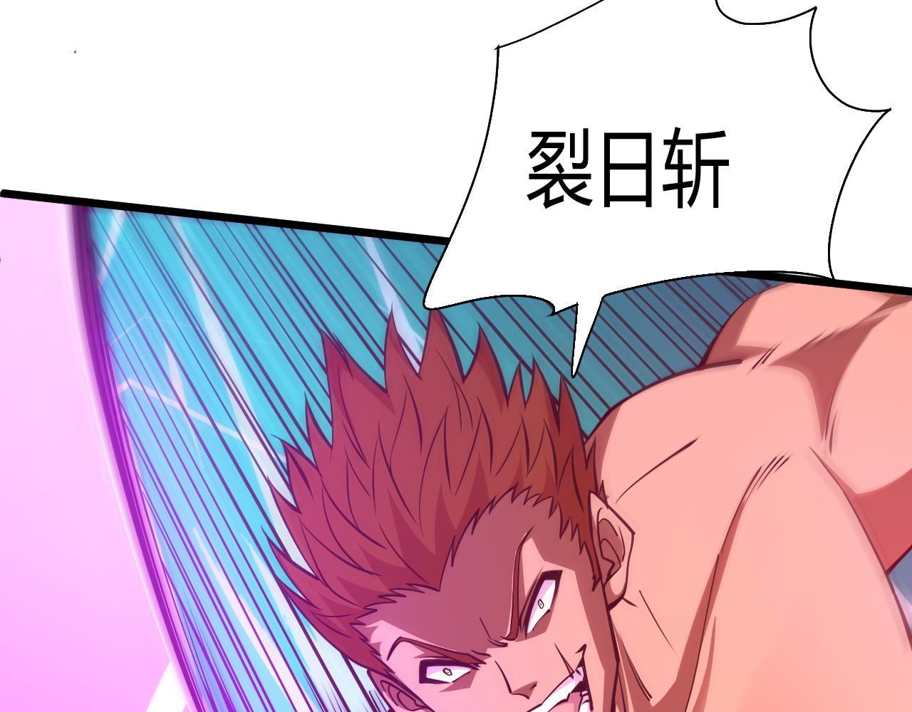 第19话 失败者与胜利者65