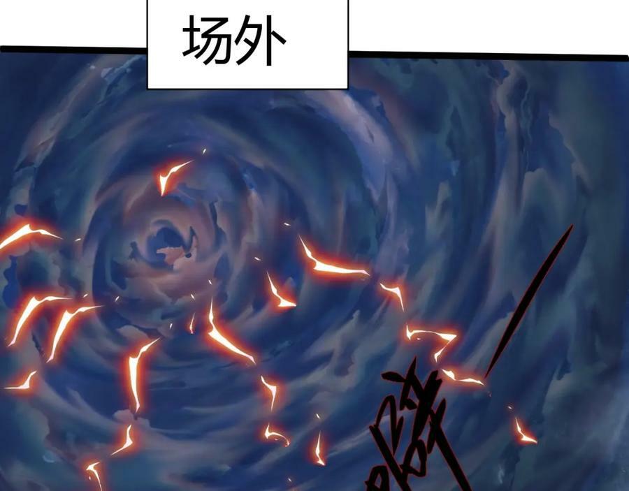 第66话 心源之力205