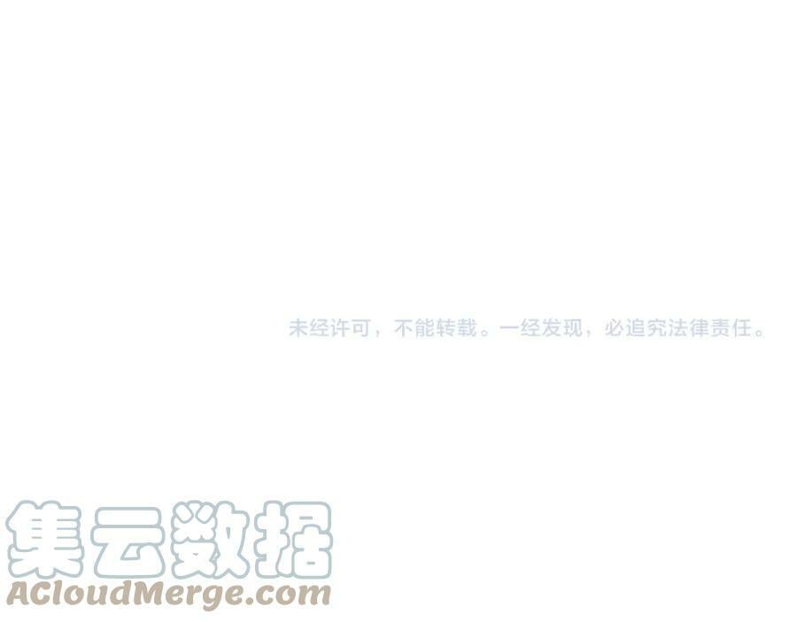 第57话 全线崩溃180