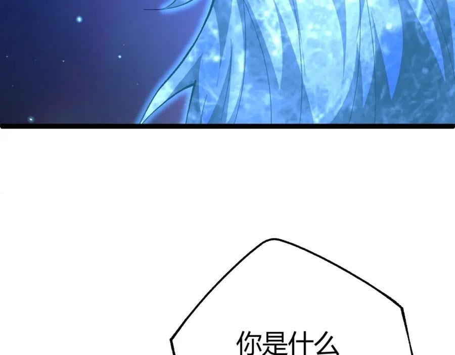 第78话 七绝连环阵181