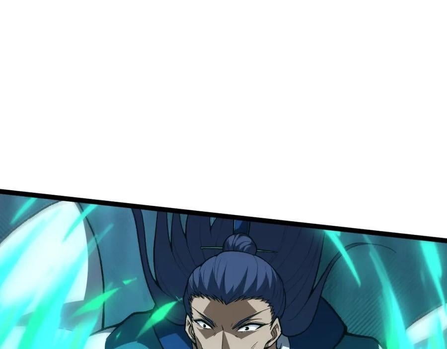 第79话 天命传承146