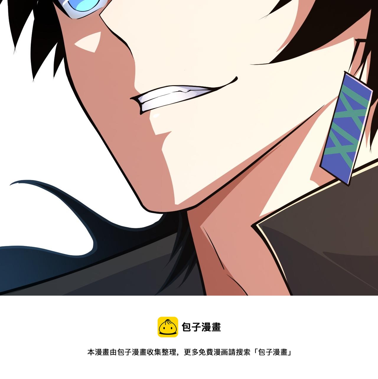 第17话 秦氏陷入斗争旋涡160