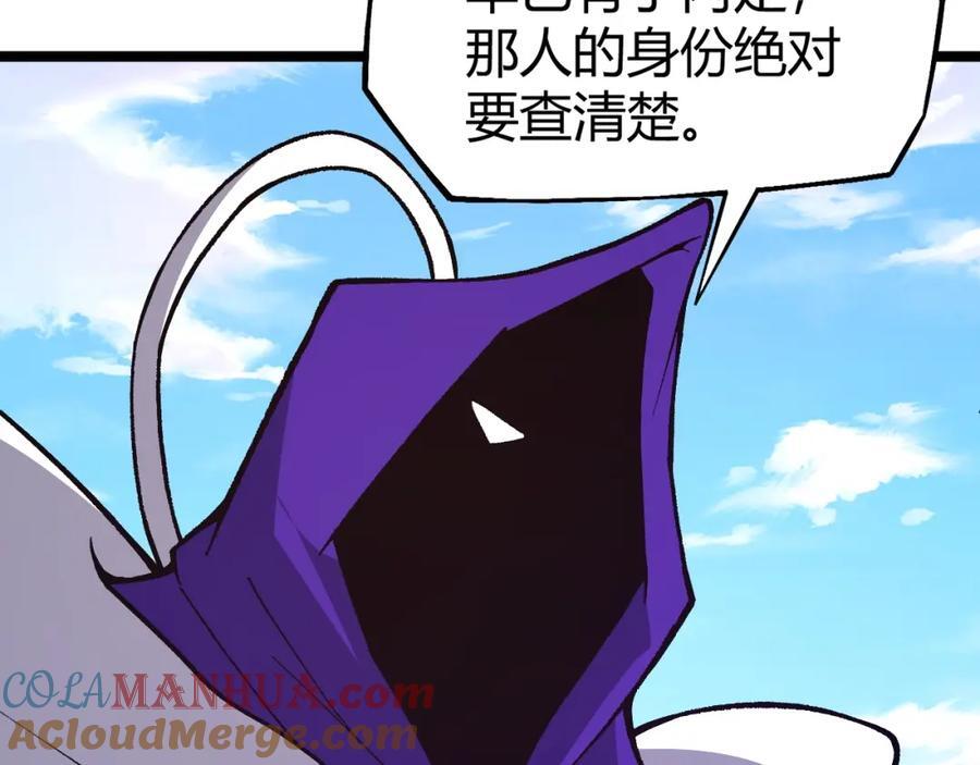 第80话 等你已久128