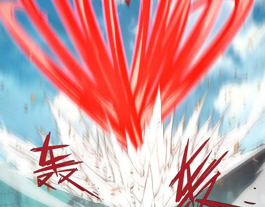 第58话 势如破竹的攻势115