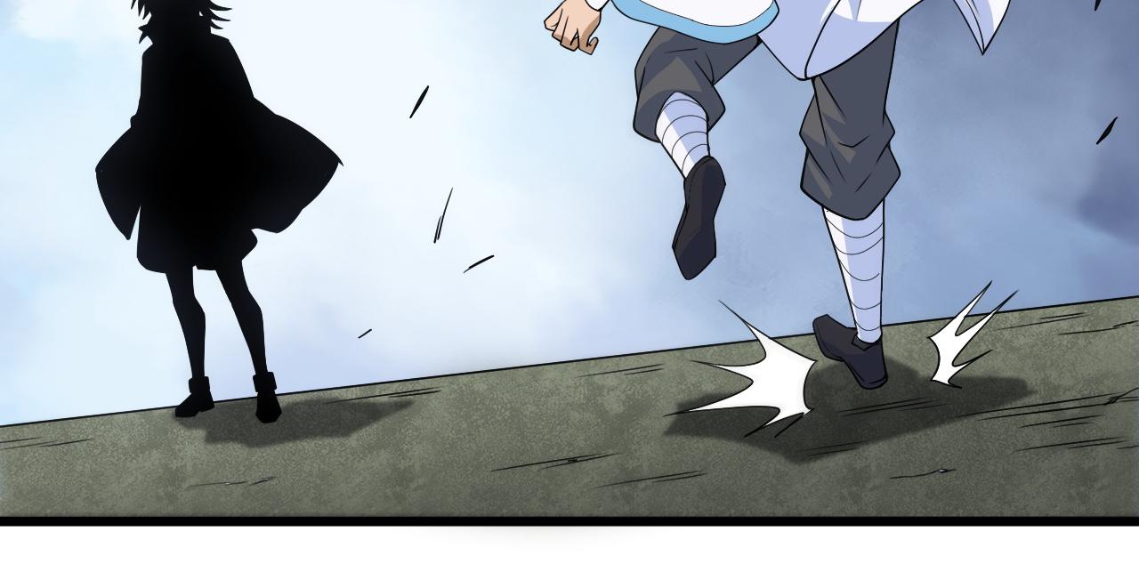 第4话 秦无双暴走98