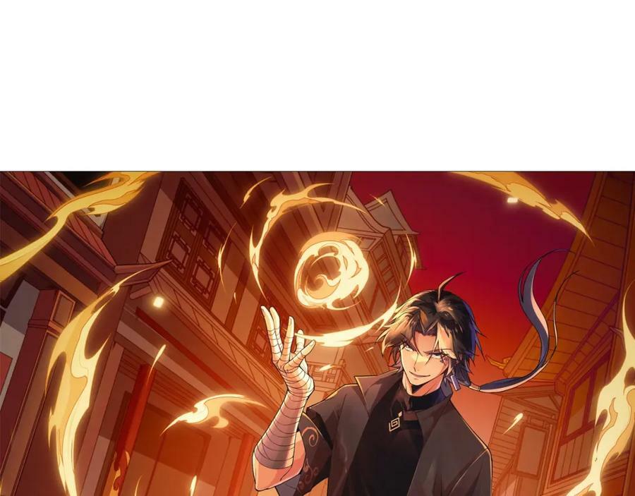 第75话 侍寝？！6